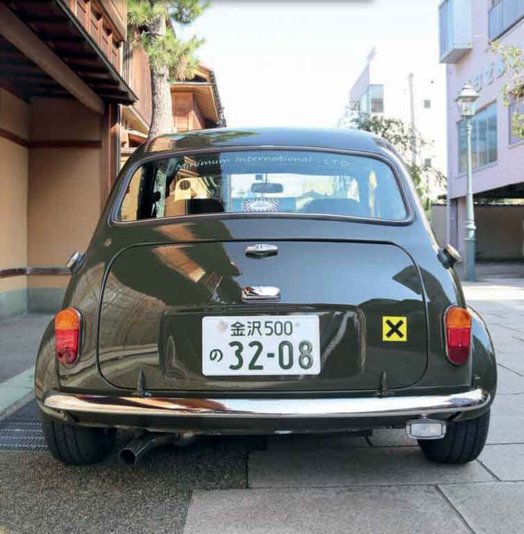 1994 Mini Trafalgar Coupé - Rover Mini receives a fastback rear in Japan