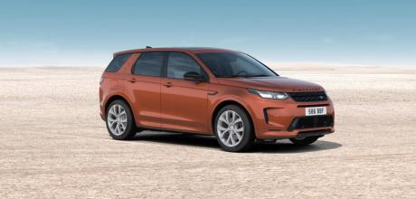 2022 Land Rover Discovery Sport Urban Edition