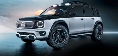 Baby 2025 Mercedes-Benz G-Class Rugged new compact SUV